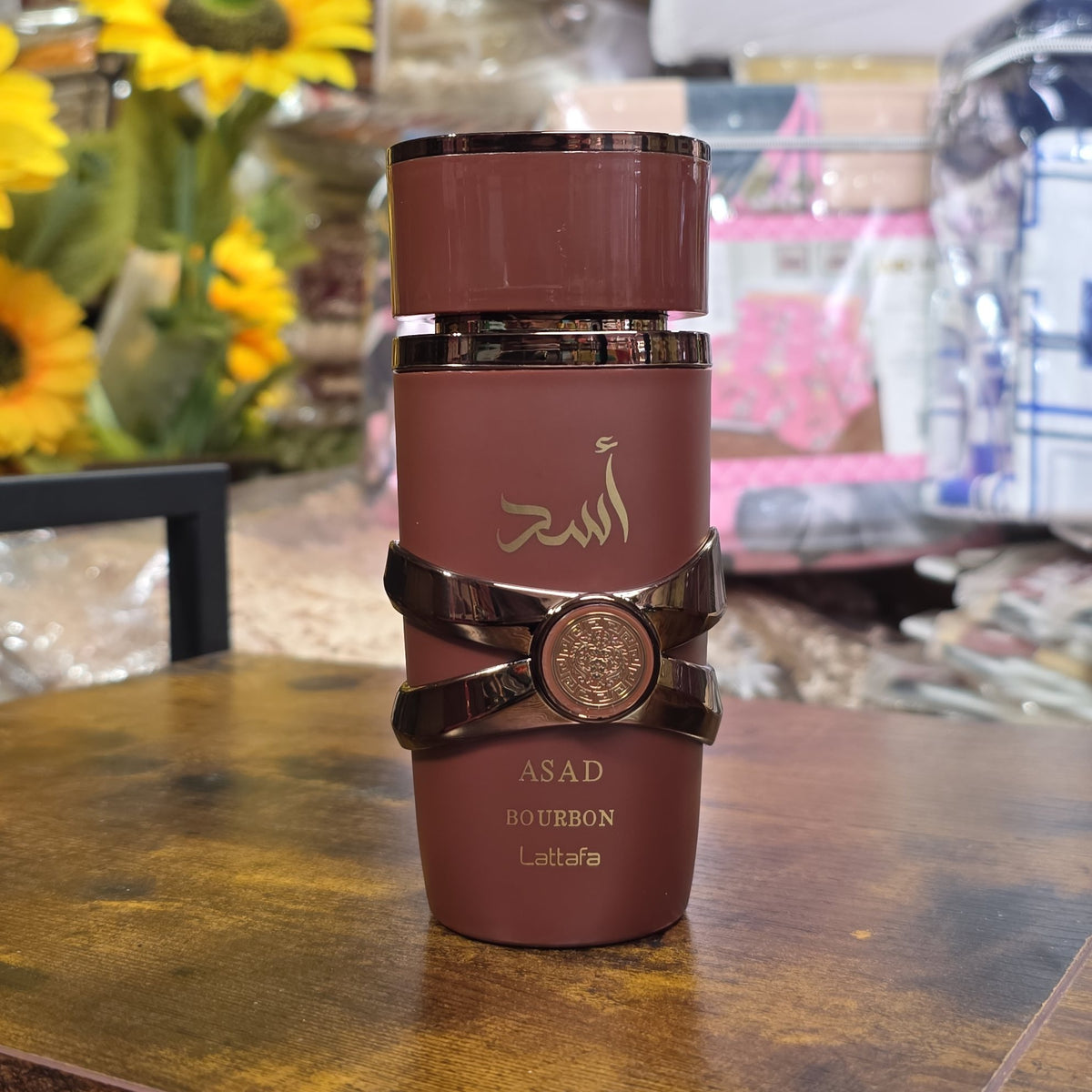 Lattafa Asad Bourbon Eau de Parfum – 100 mL